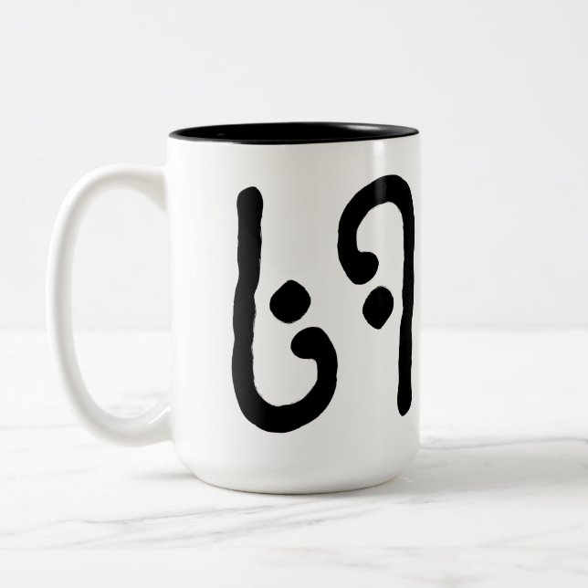 CANECA DE CAFÉ EM DOIS TONS 69º (Esquerda)