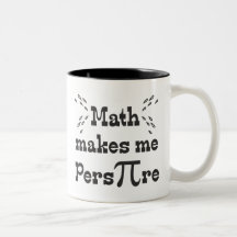 A matemática faz-me suar - o slogan engraçado do