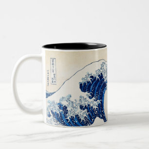 Caneca De Café Em Dois Tons A onda do Excelente de Kanagawa - Vintage Japonês
