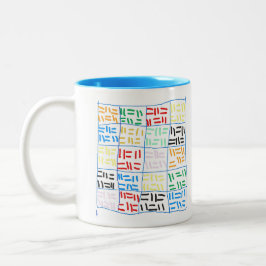 Caneca De Café Em Dois Tons Abstrato-1