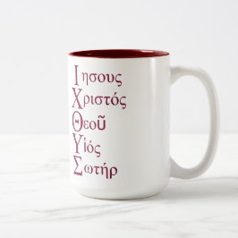 Caneca De Café Em Dois Tons Acrostic de IXOYE (vermelho)