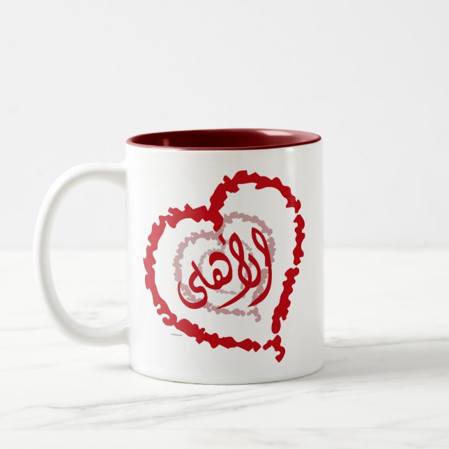 Caneca De Café Em Dois Tons AhlyLove (Esquerda)