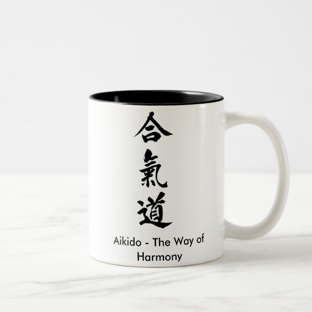 Caneca De Café Em Dois Tons Aikido - a maneira de harmonia (Direita)