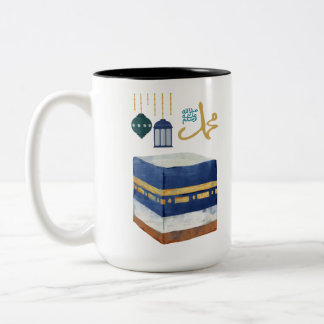 Caneca De Café Em Dois Tons Al Mawlid Al Nabawi profeta Maomé Aniversário