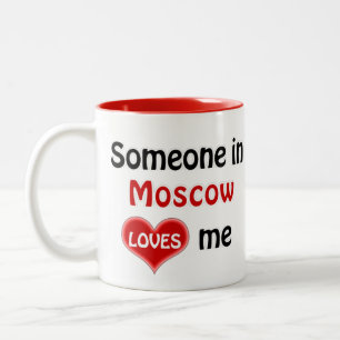 Caneca De Café Em Dois Tons Alguém em Moscou me ama