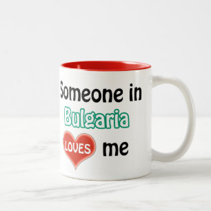 Caneca De Café Em Dois Tons Alguém na Bulgária me ama