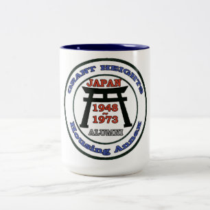 Caneca De Café Em Dois Tons Alturas de Grant que abrigam o anexo Japão