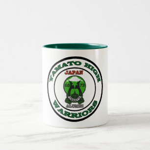 Caneca De Café Em Dois Tons Alunos 1960-1973 de Japão do segundo grau de