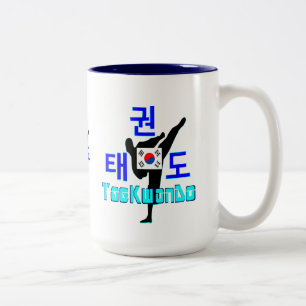 Caneca De Café Em Dois Tons ▪ ☯ ✔ Amar Arte Marcial Coreana TaeKwonDo Duas Ton