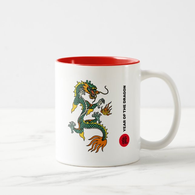 Caneca De Café Em Dois Tons Ano Chinês do Nome Personalizado do Dragão (Direita)