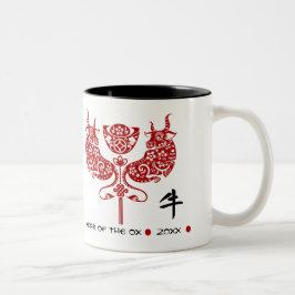 Caneca De Café Em Dois Tons Ano Chinês do Ox | Presente de ano e nome personal