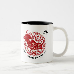 Caneca De Café Em Dois Tons Ano Chinês do Ox   Presente de ano e nome personal