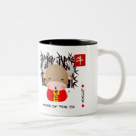 Caneca De Café Em Dois Tons Ano Chinês do Ox| Presente de Ano e Nome Personali