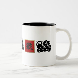 Caneca De Café Em Dois Tons Ano Chinês do Presente Macaco