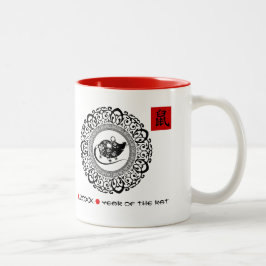 Caneca De Café Em Dois Tons Ano Chinês do Rato | Ano e nome personalizados