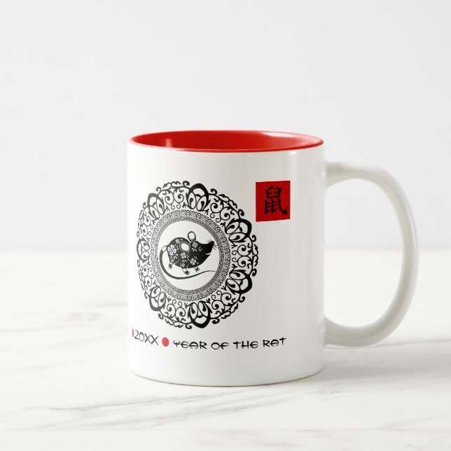 Caneca De Café Em Dois Tons Ano Chinês do Rato | Ano e nome personalizados (Direita)