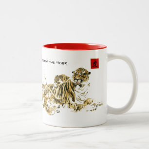 Caneca De Café Em Dois Tons Ano Chinês do Tigre Ano e nome personalizados