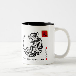Caneca De Café Em Dois Tons Ano Chinês do Tigre Ano Personalizado & Nome Tw
