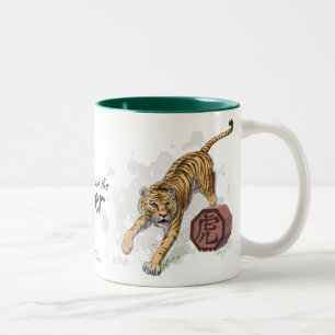 Caneca De Café Em Dois Tons Ano da Arte Zodiaca Chinesa Tigre