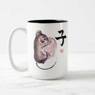Caneca De Café Em Dois Tons Ano da pintura a aquarela de Rat Sumie