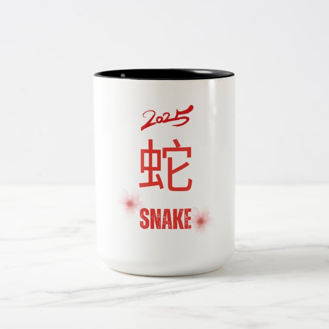 Caneca De Café Em Dois Tons Ano da Serpente 2025 (Centro)