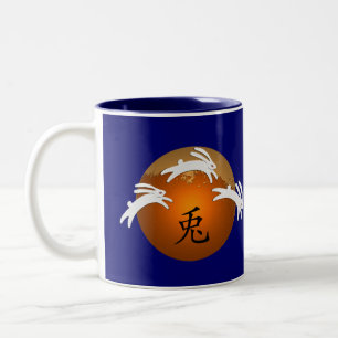 Caneca De Café Em Dois Tons Ano de coelho