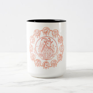 Caneca De Café Em Dois Tons Ano do Bode de Fogo 2027