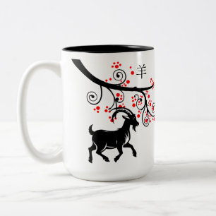 Caneca De Café Em Dois Tons Ano Novo Chinês Cabra e Flores Vermelhas