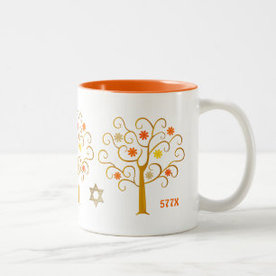 Caneca De Café Em Dois Tons Ano Novo Judaico   Rosh Hashanah Gift Mugs