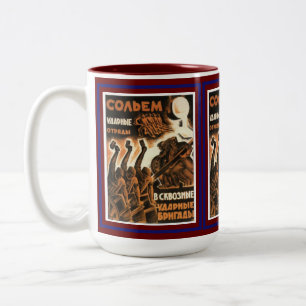 Caneca De Café Em Dois Tons Antiga Poster Soviética Clássica 1939