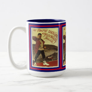 Caneca De Café Em Dois Tons Antiga Poster Soviética Clássica 1939