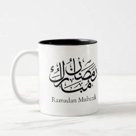 Caneca De Café Em Dois Tons Arte de Caligrafia Árabe Ramadan Mubarak Thuluth