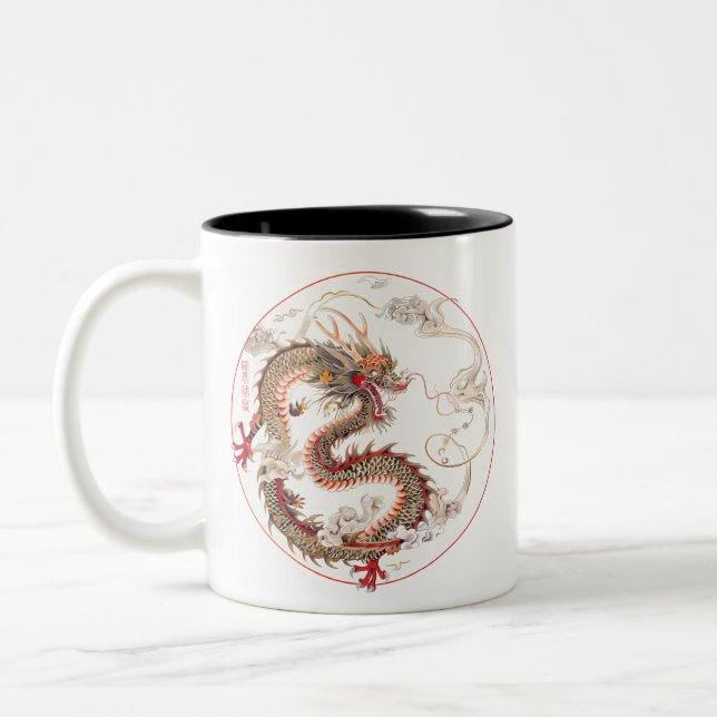 Caneca De Café Em Dois Tons Arte de Dragão Chinês (Esquerda)