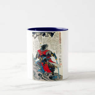 Caneca De Café Em Dois Tons Arte japonesa clássica oriental legal do guerreir