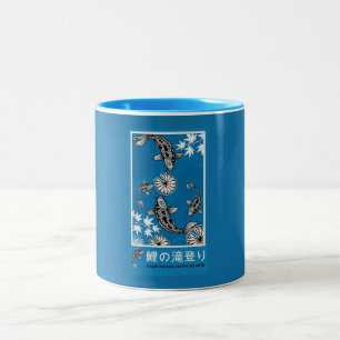 Caneca De Café Em Dois Tons Arte Tranquila de Carpo Japonês