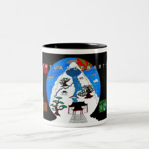 Caneca De Café Em Dois Tons árvore do bonsi - personalizada