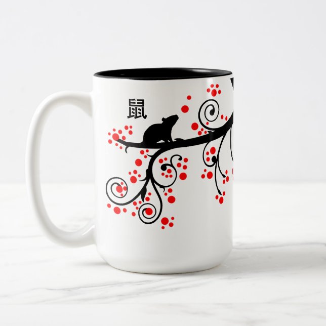 Caneca De Café Em Dois Tons Árvore florescente de 2020 Chinesa (Esquerda)