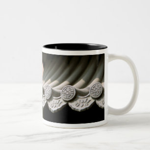 Caneca De Café Em Dois Tons Ásia, China, Pequim. Cidade Proibida, grande