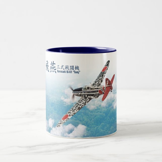 Caneca De Café Em Dois Tons Aviation Art Mug "Kawasaki Ki-61 Tony" (Centro)