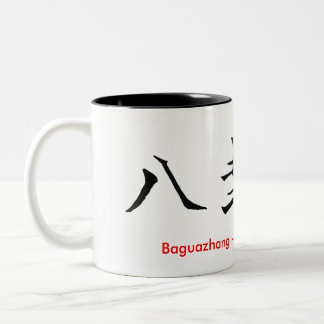 Caneca De Café Em Dois Tons Baguazhang | Pa Kua Chang Chinês (Esquerda)