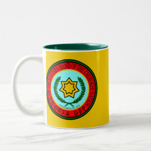Caneca De Café Em Dois Tons Banda oriental do selo Cherokee
