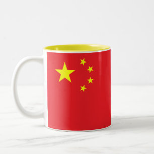 Caneca De Café Em Dois Tons Bandeira Chinesa