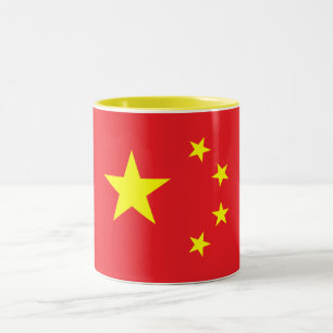 Caneca De Café Em Dois Tons Bandeira Chinesa