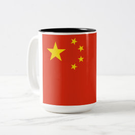 Caneca De Café Em Dois Tons Bandeira Chinesa (China)