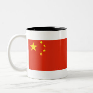 Caneca De Café Em Dois Tons Bandeira da China