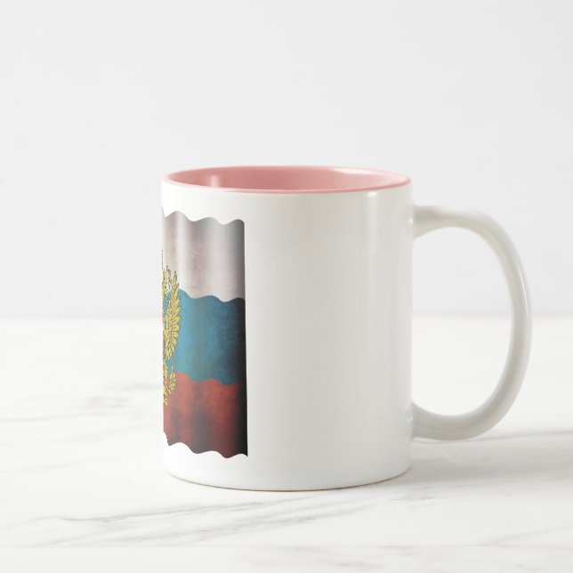 Caneca De Café Em Dois Tons Bandeira da Rússia (Direita)