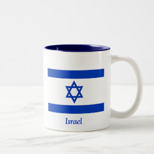 Caneca De Café Em Dois Tons Bandeira de Israel