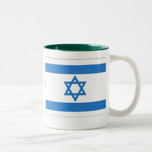 Caneca De Café Em Dois Tons Bandeira de Israel