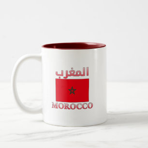 Caneca De Café Em Dois Tons Bandeira de Marrocos المغرب WordArt em Árabe e Ing