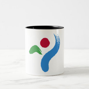 Caneca De Café Em Dois Tons Bandeira de Seul (Coreia do Sul)
